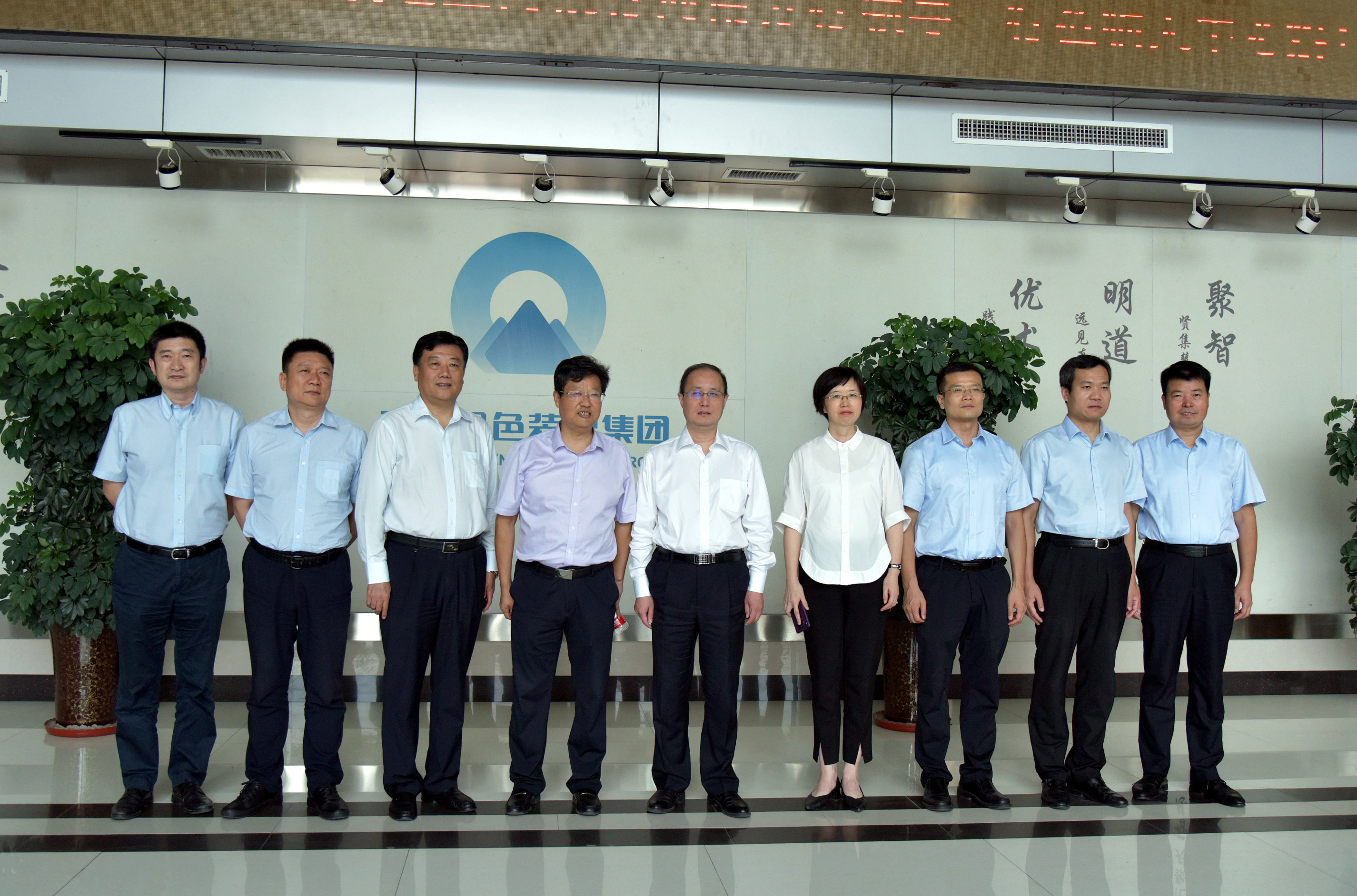 金融助力装配式建筑产业 | 工商银行河南分行领导一行莅临华体会(中国)考察指导 金融助力装配式建筑产业 | 工商银行河南分行领导一行莅临华体会(中国)考察指导
