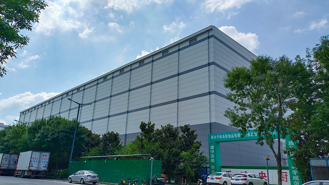 新赛道 新动能，华体会（中国）金属幕墙的高光时刻
