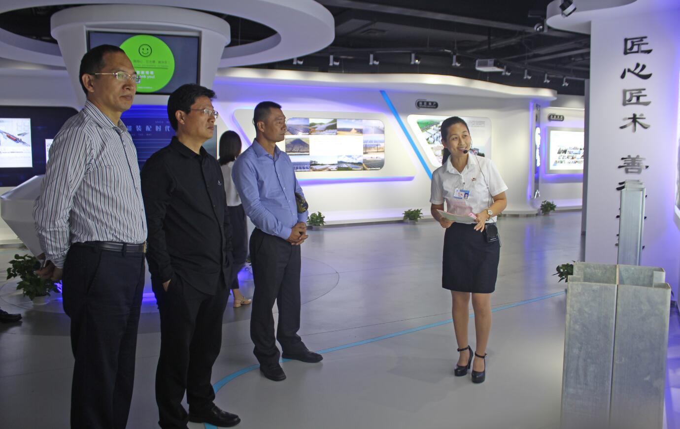 考察华体会（中国）展厅