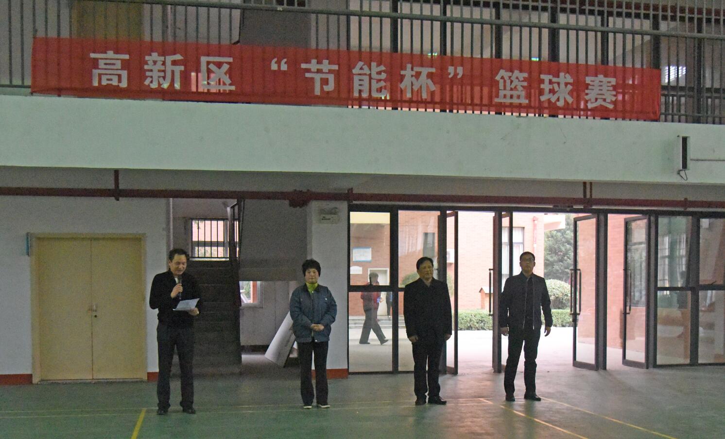 华体会（中国）绿色装配集团副总裁李须汉致辞