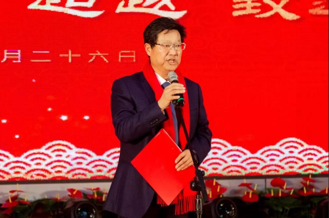 华体会（中国）绿色装配集团总裁李旭禄年会致辞